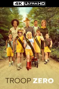 Постер до фильму"Загін Нуль" #1165197