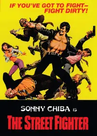 Постер до фильму"" #1049394