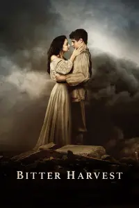 Постер до фильму"Гіркі жнива" #1164072