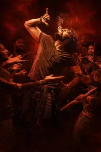 Постер до фильму"" #1245025