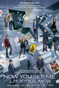 Постер до фильму"Ілюзія обману 3" #1119345