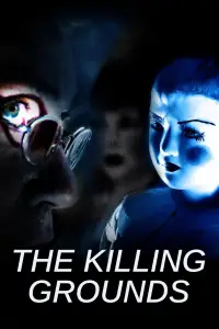 Постер до фильму"" #961405