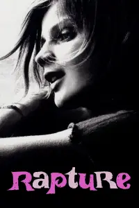 Постер до фильму"" #962535