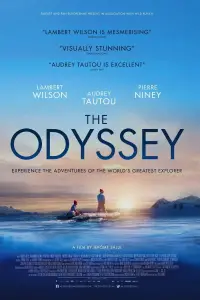 Постер до фильму"Одіссея" #960056