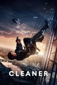 Постер до фильму"" #925131