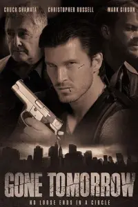 Постер до фильму"" #1223190