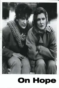 Постер до фильму"" #1169961