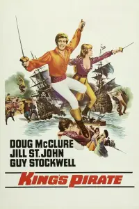 Постер до фильму"" #995853