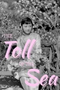The Toll of the Sea