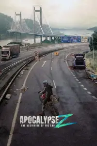 Постер до фильму"Апокаліпсис Z: Початок кінця" #606299