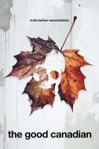 Постер до фильму"" #927014