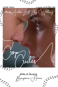 Постер до фильму"" #828645