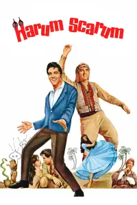 Постер до фильму"" #1109131