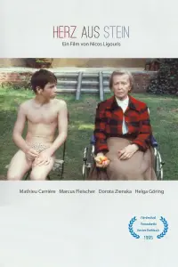 Постер до фильму"" #805714