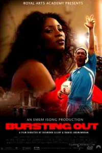 Постер до фильму"" #895689