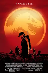 Постер до фильму"" #898865