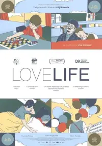 Постер до фильму"" #912203