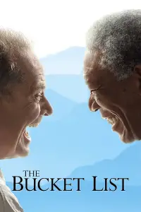 Постер до фильму"Список останніх бажань" #938046