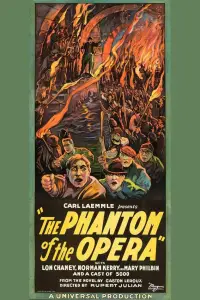 Постер до фильму"Привид опери" #985248