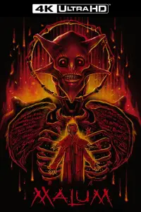 Постер до фильму"" #992125