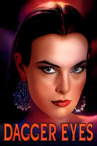 Постер до фильму"" #928746