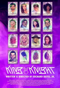 Постер до фильму"" #1096687