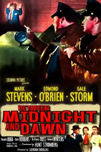 Постер до фильму"" #1210488