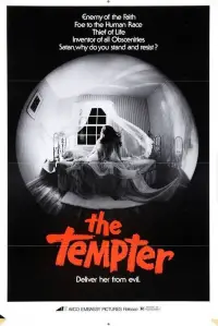 Постер до фильму"" #1019923