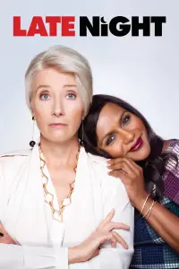 Постер до фильму"Пізній вечір" #964044