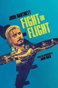 Постер до фильму"" #905222