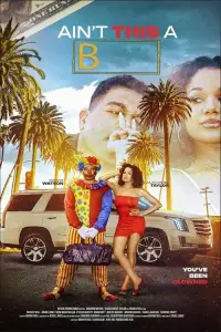 Постер до фильму"" #931432