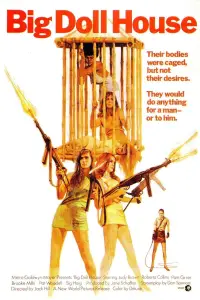 Постер до фильму"" #1030453