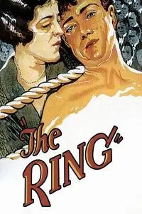 Постер до фильму"" #1143429