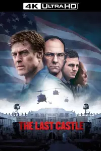 Постер до фильму"Останній замок" #946378