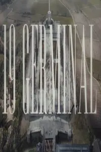 Постер до фильму"" #838113