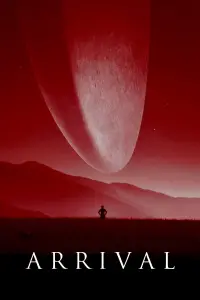 Постер до фильму"Прибуття" #1056315