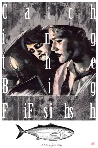 Постер до фильму"" #854405