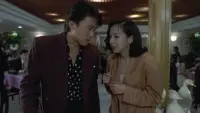 Задник до фильму"" #795896