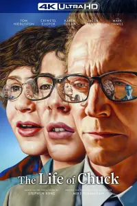 Постер до фильму"" #900994