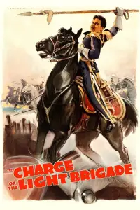 Постер до фильму"" #1156725