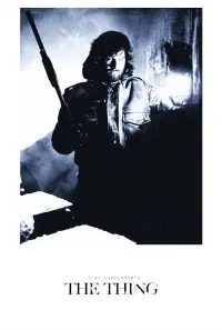 Постер до фильму"Щось" #817231