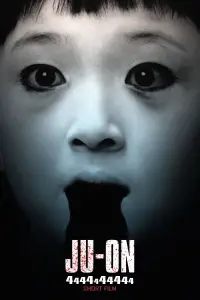 Постер до фильму"" #1196343