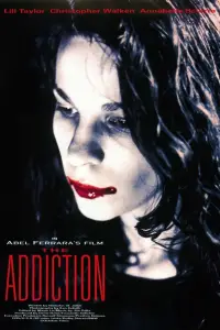 Постер до фильму"Залежність" #958873