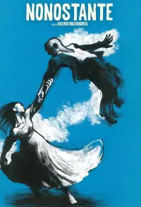 Постер до фильму"" #694820