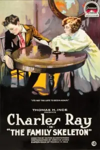 Постер до фильму"" #1224270