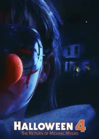 Постер до фильму"Гелловін 4: Повернення Майкла Маєрса" #933073