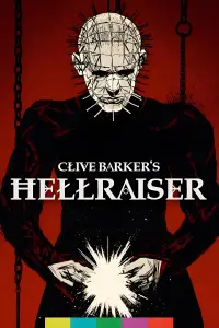 Постер до фильму"Повсталий з пекла" #1000145