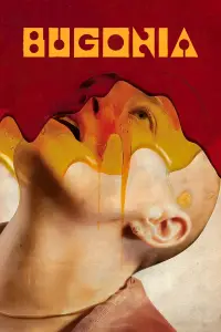 Постер до фильму"" #1118759