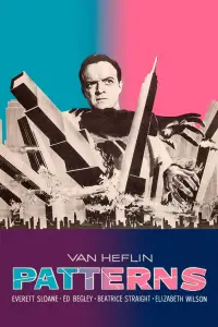 Постер до фильму"" #1047918