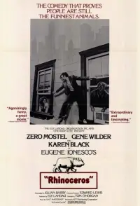 Постер до фильму"" #1061832